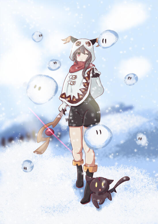 Megumin Megumin