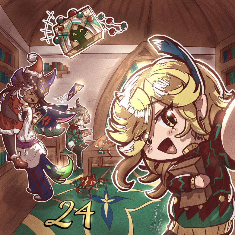 Christmas Christmas